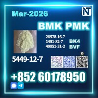 5449-12-7 BM.K P.MK factory 28578-16-7,49851-31-2,1451-82-7